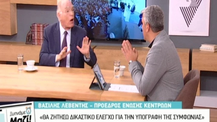 Β. Λεβέντης: Μπορεί να πάρει και από τη φυλακή το Νόμπελ Ειρήνης ο Τσίπρας – Πρέπει να τιμωρηθούν – Βίντεο